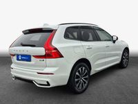 Gebraucht Volvo XC60 184 PS (135 kW) 2025 SUV