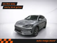Używany BYD Seal U Boost 218 KM (160 kW) 2025 Szary SUV