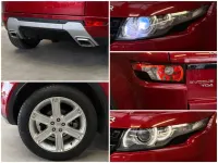 Gebraucht Land Rover Range Rover evoque Dynamic 150 PS (110 kW) 2014 Rot SUV
