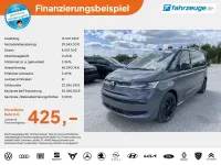Nowe VW T7 Life 150 KM (110 kW) 2026 Szary Van