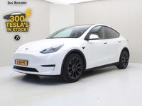 Gebraucht Tesla Model Y Long Range AWD 258 kW (351 PS) 2023 Weiß SUV