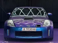 Gebraucht Nissan 350Z 300 PS (220 kW) 2006 Coupé
