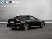 Neu BMW M2 Performance 530 PS (389 kW) 2026 Black sapphire Coupé
