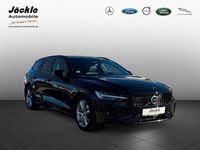 Gebraucht Volvo V60 Plus 197 PS (144 kW) 2024 Onyx black / metallic Kombi