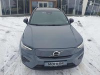 Second-hand Volvo XC40 Plus 169 kW (231 CP) 2022 Gri SUV