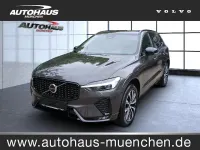 Gebraucht Volvo XC60 Plus 2025 SUV