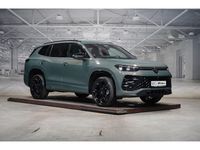 Neu VW Tayron Style 204 PS (150 kW) 2025 Cipressinogrün metallic SUV