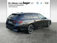 Gebraucht BMW 520 M Sport 197 PS (144 kW) 2025 Grau Kombi