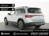 Gebraucht Mercedes EQB250 AMG 139 kW (190 PS) 2024 Lack hightechsilber (metallic) SUV