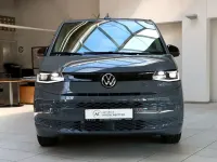 Neu VW Multivan 150 PS (110 kW) 2026 Grau Van / Kleinbus