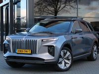 Gebraucht Hongqi E-HS9 405 kW (551 PS) 2025 Grau SUV