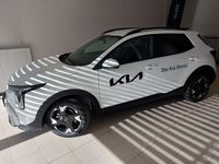 Neu Kia Stonic Vision 101 PS (74 kW) 2026 Weiß SUV