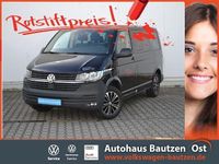 Gebraucht VW T6.1 Trendline 150 PS (110 kW) 2021 Schwarz Van