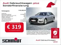 Gebraucht Audi A6 Advanced Plus 299 PS (219 kW) 2025 Florettsilber metallic Kombi