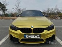 Gebraucht BMW M3 Performance 431 PS (317 kW) 2014 Gelb Limousine