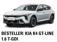 Neu Kia K4 GT-Line 150 PS (110 kW) 2026 Grau metallic