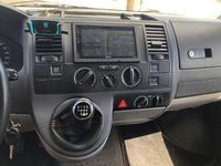 Gebraucht VW T5 131 PS (96 kW) 2007 Silber Van