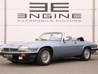 Gebraucht Jaguar XJS 264 PS (194 kW) 1989 Blau Cabrio