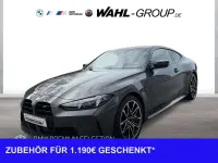 Używany BMW M4 Competition Edition 510 KM (375 kW) 2025 Szary Coupe