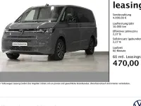 Ny VW Multivan 150 HK (110 kW) 2026 Grå MPV