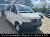 Gebraucht VW Multivan 86 PS (63 kW) 2004 Weiß Van / Kleinbus