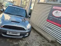 Occasion Mini Cooper S 174 PK (127 kW) 2007 Grijs Hatchback