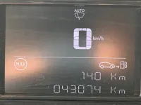 Gebraucht Citroën C3 83 PS (61 kW) 2019 Weiß Kleinwagen