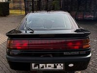 Gebraucht Mitsubishi Eclipse 150 PS (110 kW) 1994 Schwarz Coupé