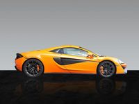 Gebraucht McLaren 570S 570 PS (419 kW) 2019 Orange Cabrio