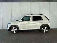 Neu Hyundai Inster 83 kW (114 PS) 2026 Unbleached ivory Kleinwagen