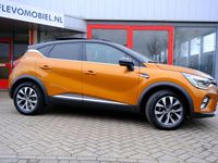 Gebraucht Renault Captur Intens 131 PS (96 kW) 2020 Orange SUV