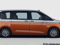 Neu VW Multivan Life 245 PS (180 kW) 2026 Wählbar Van