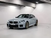 Gebraucht BMW M2 Performance 530 PS (389 kW) 2026 Grau Coupé