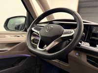 Gebraucht VW Multivan Life 177 PS (130 kW) 2025 Schwarz Van
