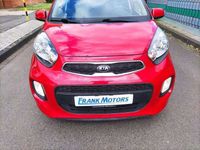 gebraucht Kia Picanto 1.2 ISG Dream-Team Edition