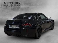Neu BMW M2 Performance 480 PS (353 kW) 2025 Schwarz Coupé