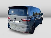 Second-hand VW Multivan Life 245 CP (180 kW) 2025 Gri Monovolum
