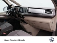 Gebraucht VW California Beach 245 PS (180 kW) 2025 Pure grey Van