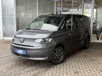 Neu VW Multivan 150 PS (110 kW) 2026 Indiumgrau Van / Kleinbus