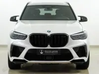 Gebraucht BMW X5 M Competition Edition 626 PS (460 kW) 2023 Weiß SUV