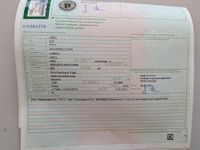 Gebraucht Opel Corsa Energy 95 PS (69 kW) 2014 Karbonschw graphitschw midnigh Kleinwagen