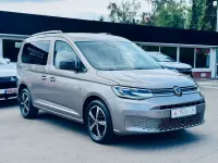 Gebraucht VW Caddy Style 114 PS (83 kW) 2021 Beige Van / Kleinbus