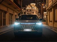 Neu Baic X75 177 PS (130 kW) 2026 Grau SUV