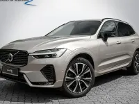 Gebraucht Volvo XC60 Ultra 250 PS (183 kW) 2025 Beige SUV