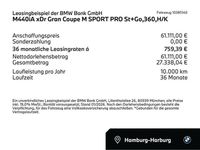 Gebraucht BMW 1M Shadowline 2025 Grau Coupé