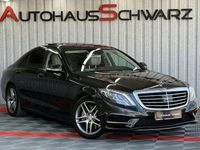 Gebraucht Mercedes S350 AMG line 258 PS (189 kW) 2016 Magnetitschwarz  metalliclack Limousine