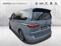 Gebraucht VW Multivan Life 150 PS (110 kW) 2025 Grau Van / Kleinbus