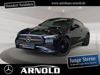 Gebraucht Mercedes E300 204 PS (150 kW) 2025 Obsidianschwarz (metallic) Coupé