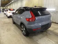 Gebraucht Volvo XC40 Plus 169 kW (231 PS) 2023 Grau SUV
