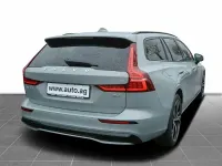 Gebraucht Volvo V60 Ultimate 197 PS (144 kW) 2024 Silber Kombi